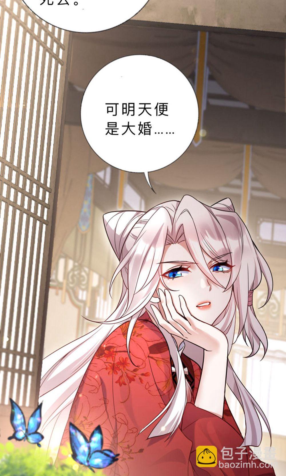 第210话 最后的告别-第210话