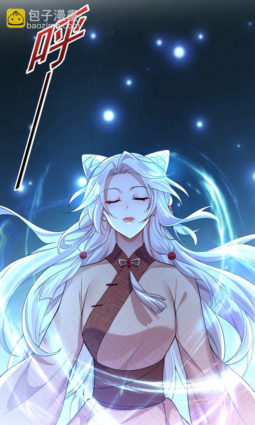 第210话 最后的告别-第210话
