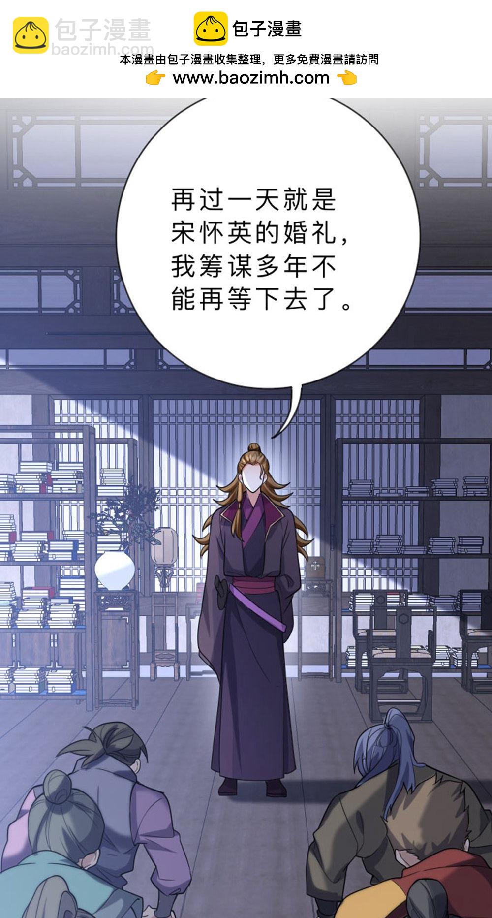第210话 最后的告别-第210话
