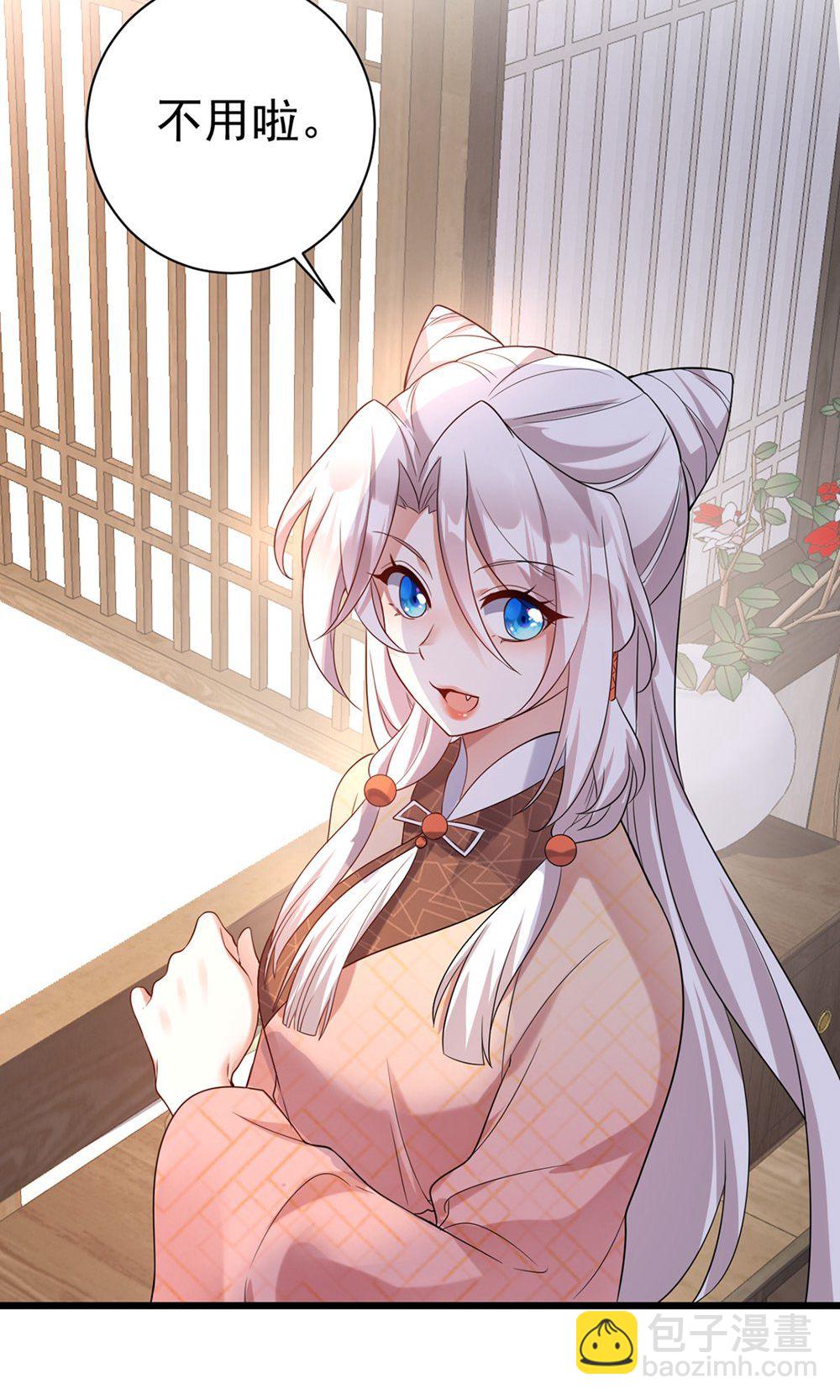第210话 最后的告别-第210话
