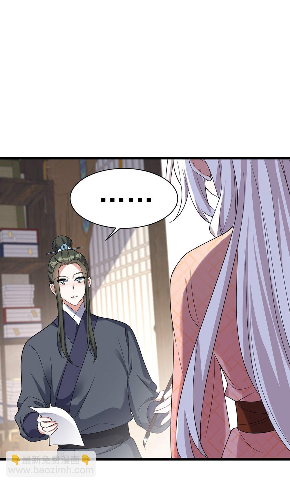 第210话 最后的告别-第210话