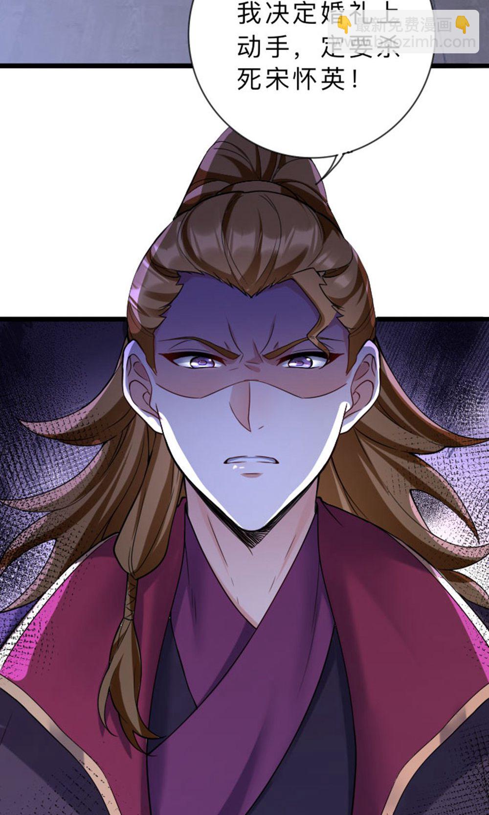 第210话 最后的告别-第210话