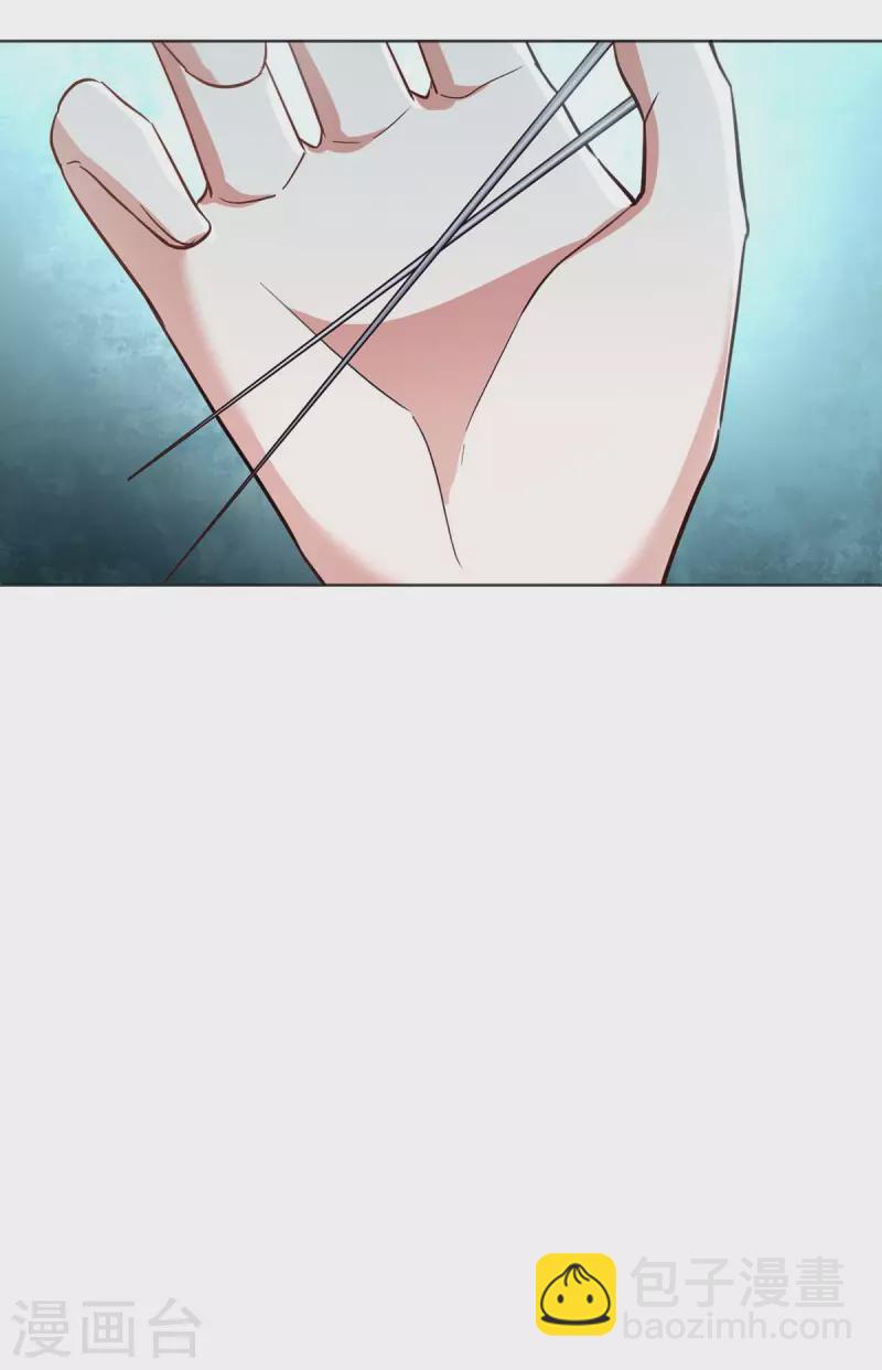 第44话 迫不急待-第44话