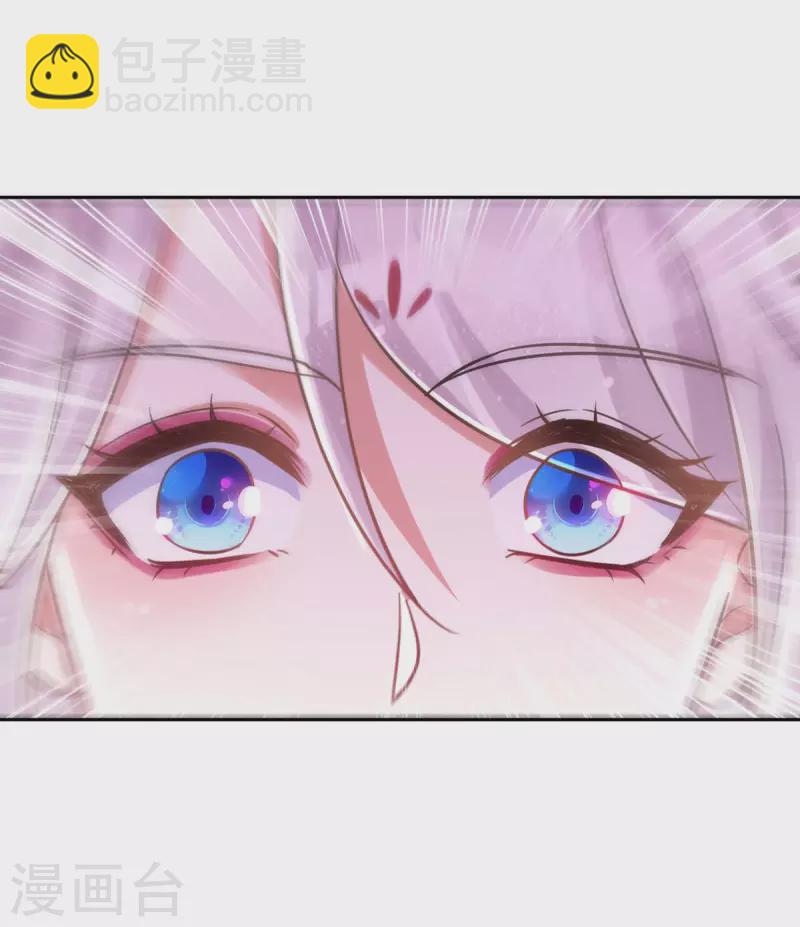 第44话 迫不急待-第44话