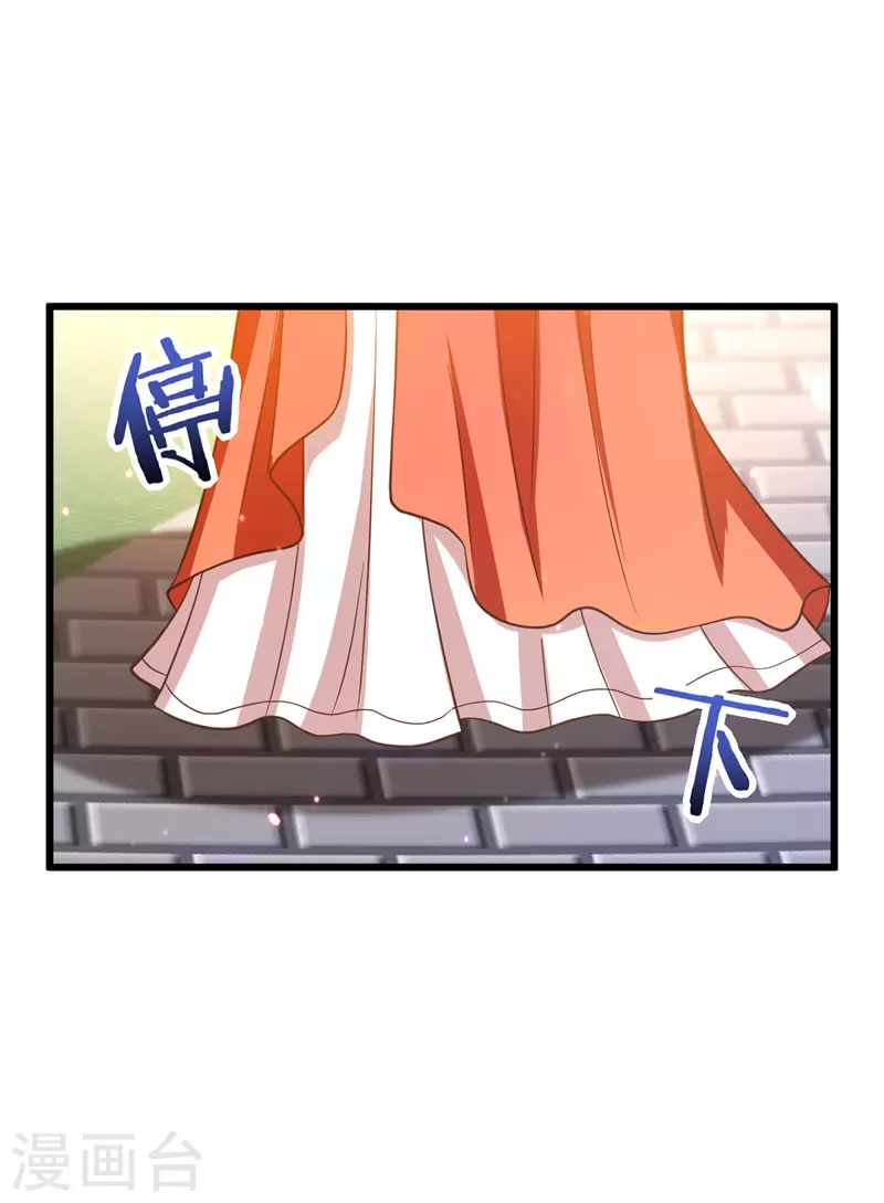 第10话 打出兴趣-第10话