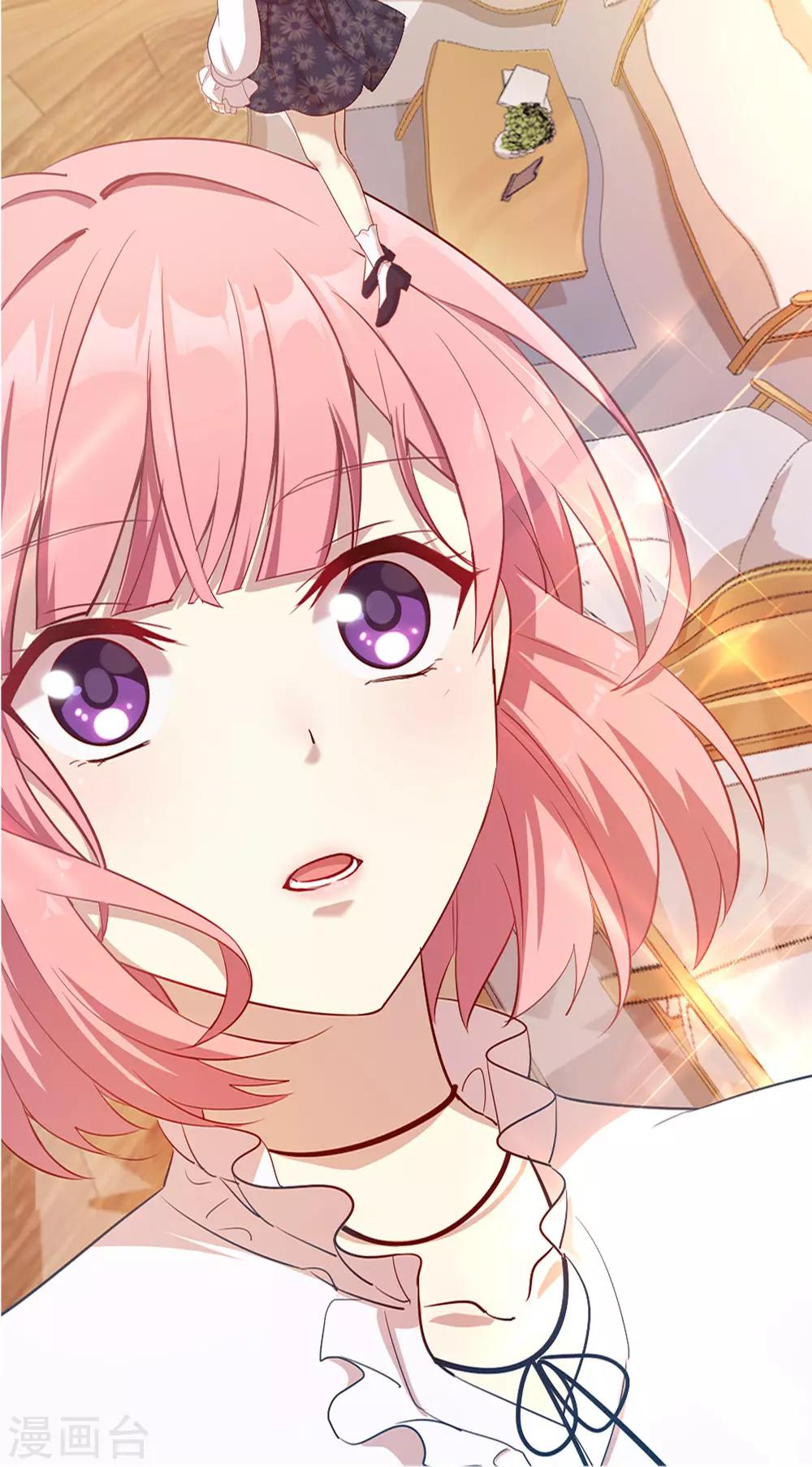 第14话 适合做女仆？-第18话