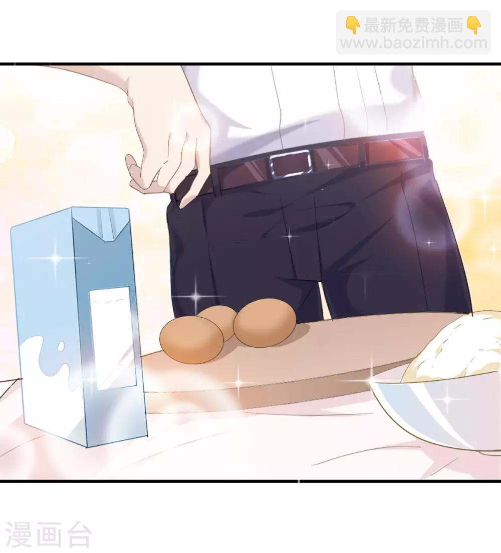 第28话 四人齐聚-第34话