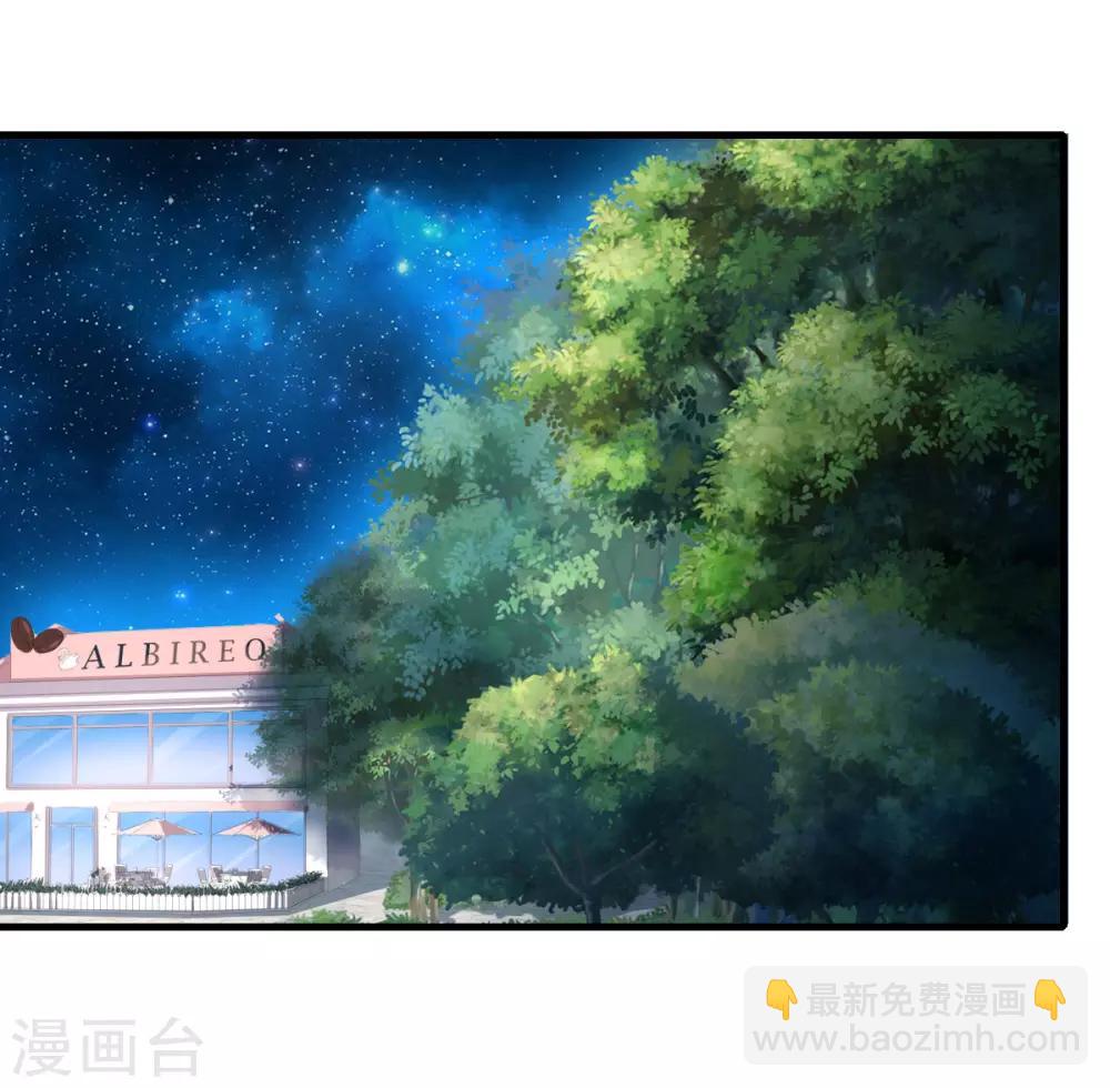 第34话 店长的答谢-第40话