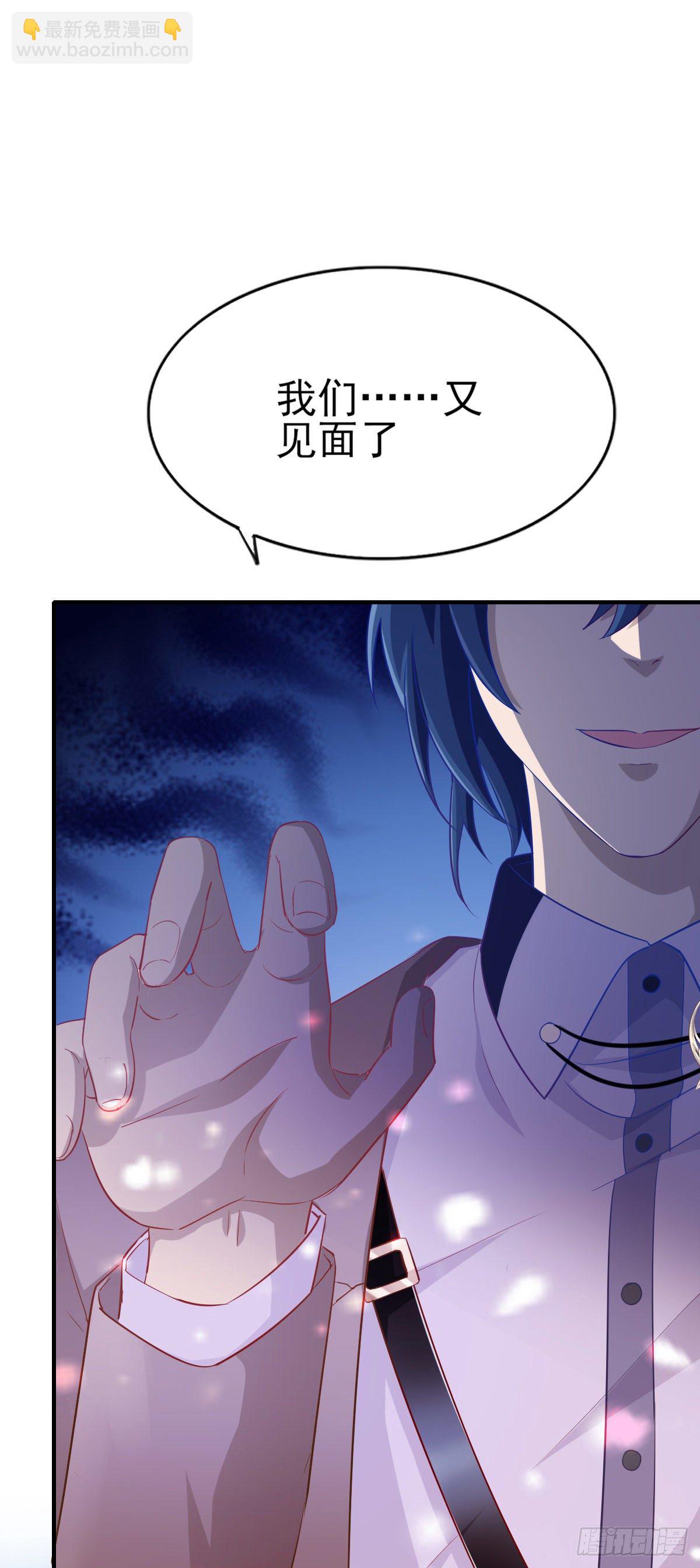 第37话 又见奇怪梦境-第44话