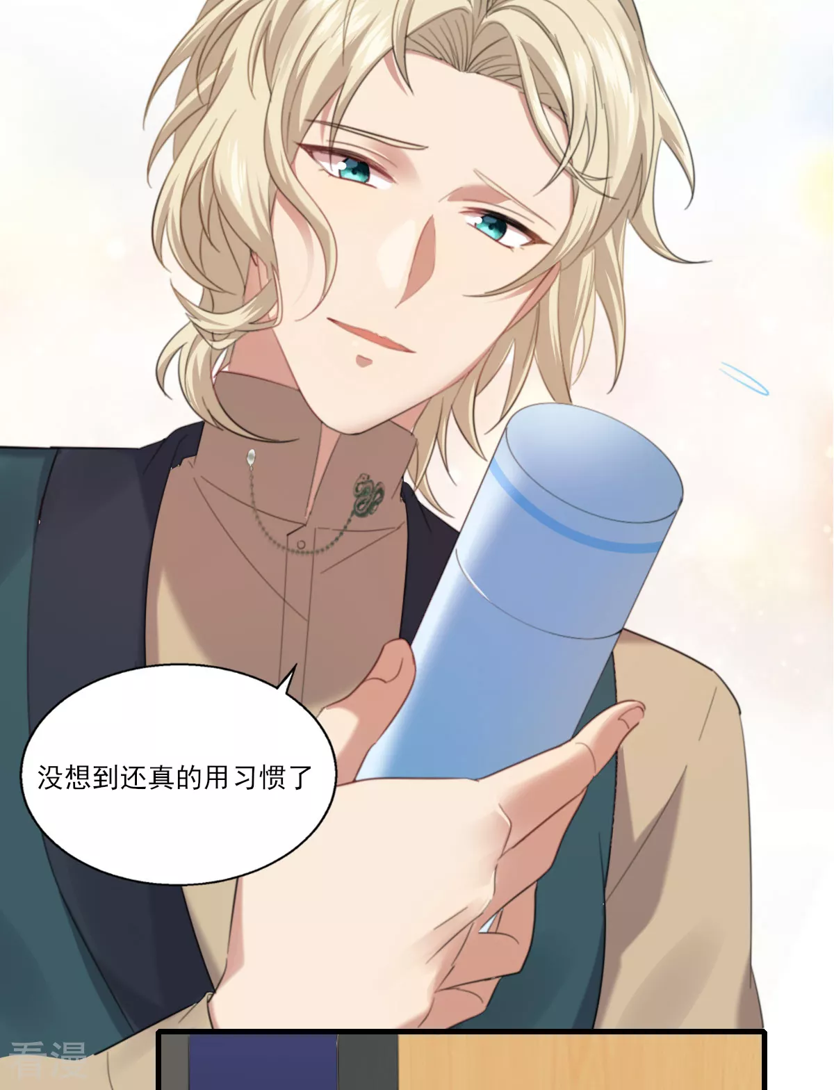 第1季最终话 暂别-第46话
