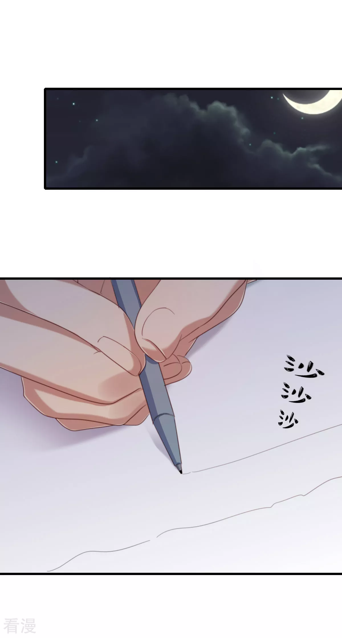 第1季最终话 暂别-第46话