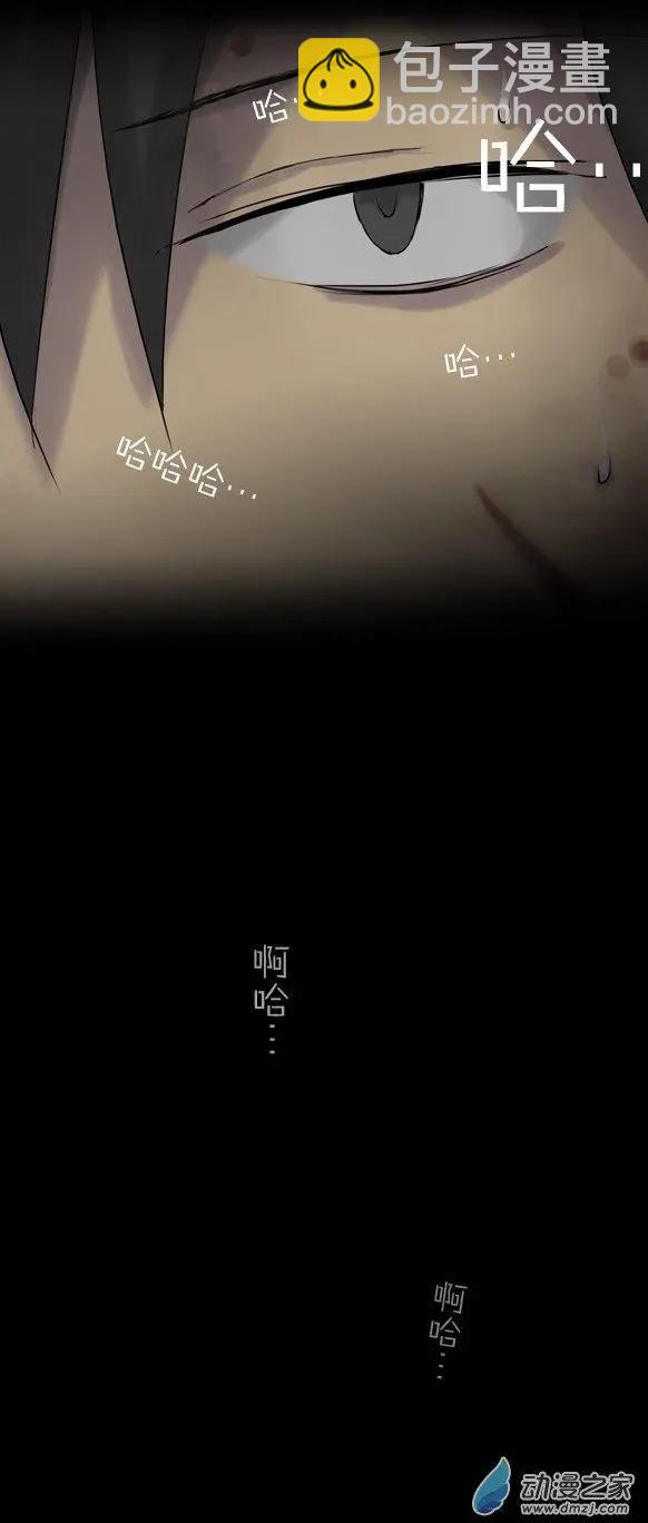第22回 童回-第22话