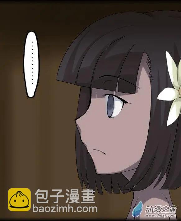 第34回 真正的世界（下）-第34话