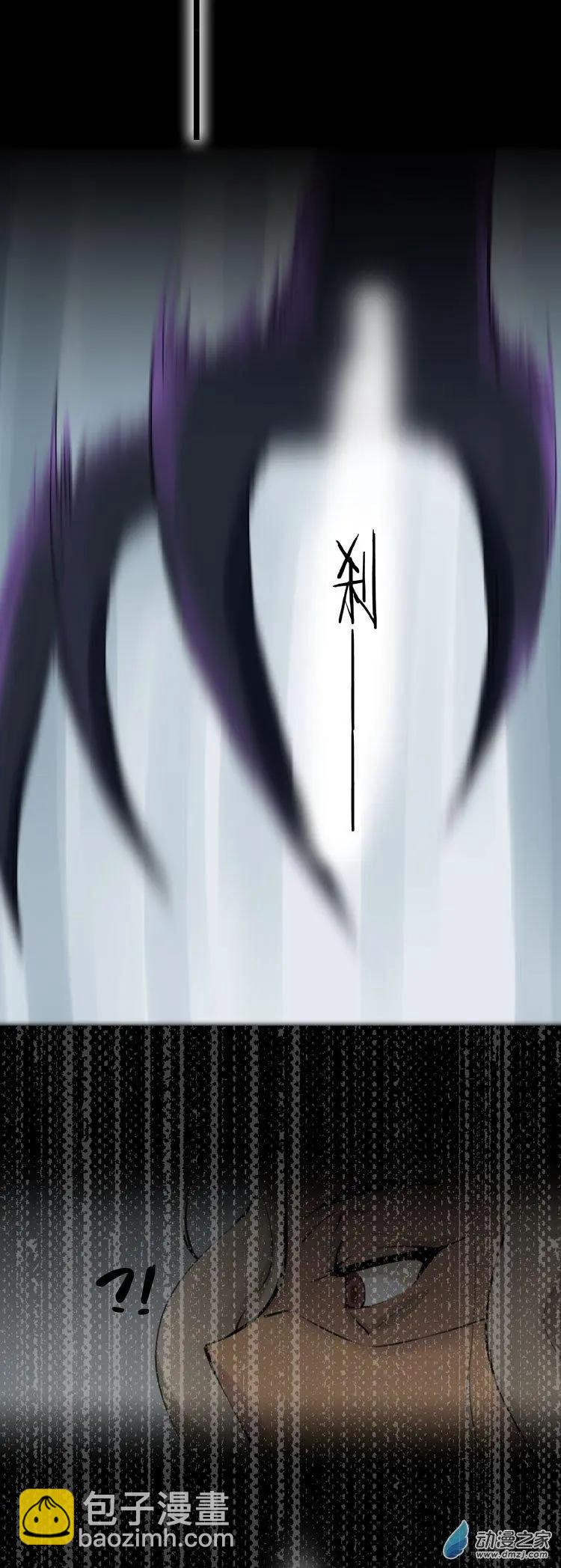 第47回 消失-第46话