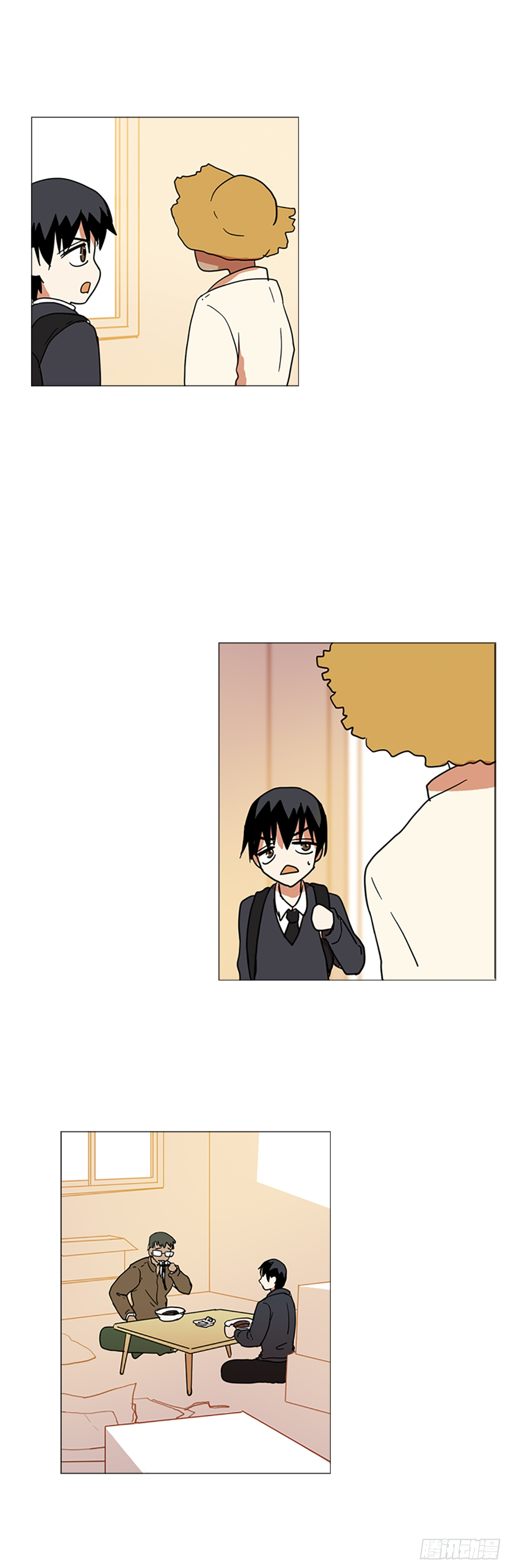 1.丧尸怪梦(1/2)-第2话