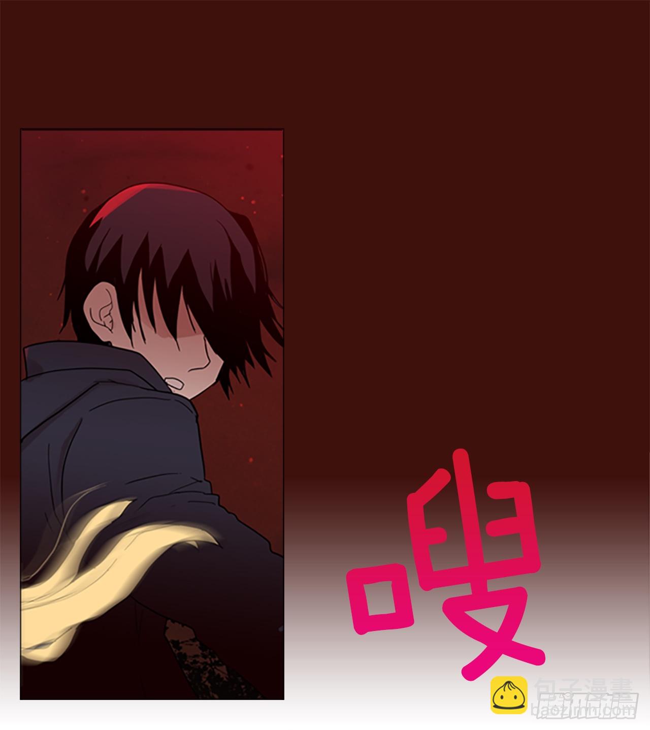 1.丧尸怪梦(1/2)-第2话