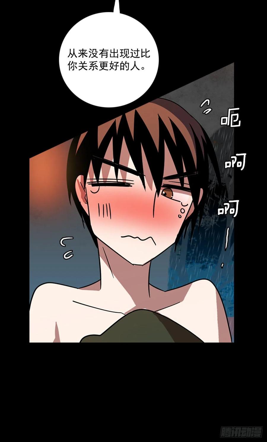 101.因果之谜（7）(1/2)-第102话