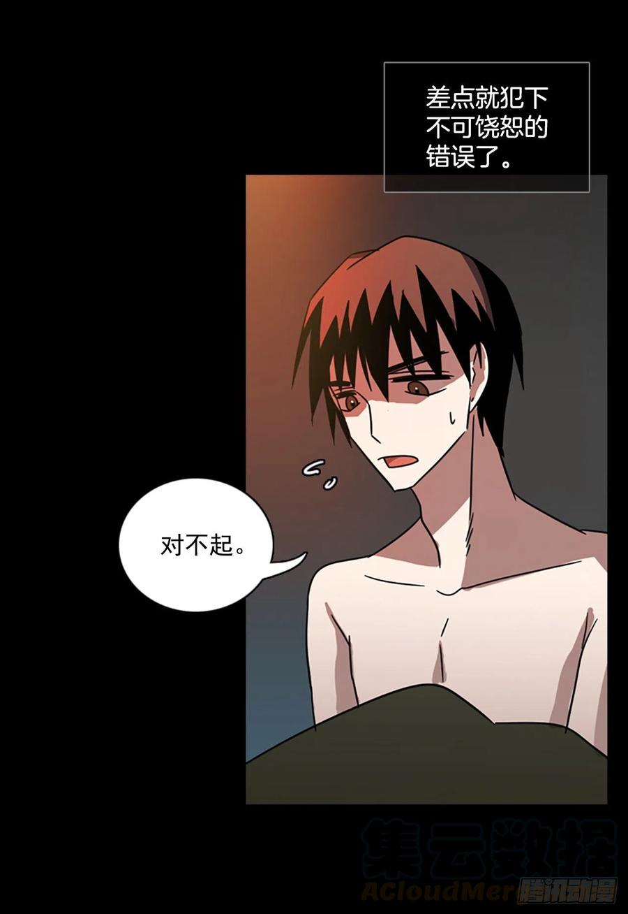 101.因果之谜（7）(1/2)-第102话