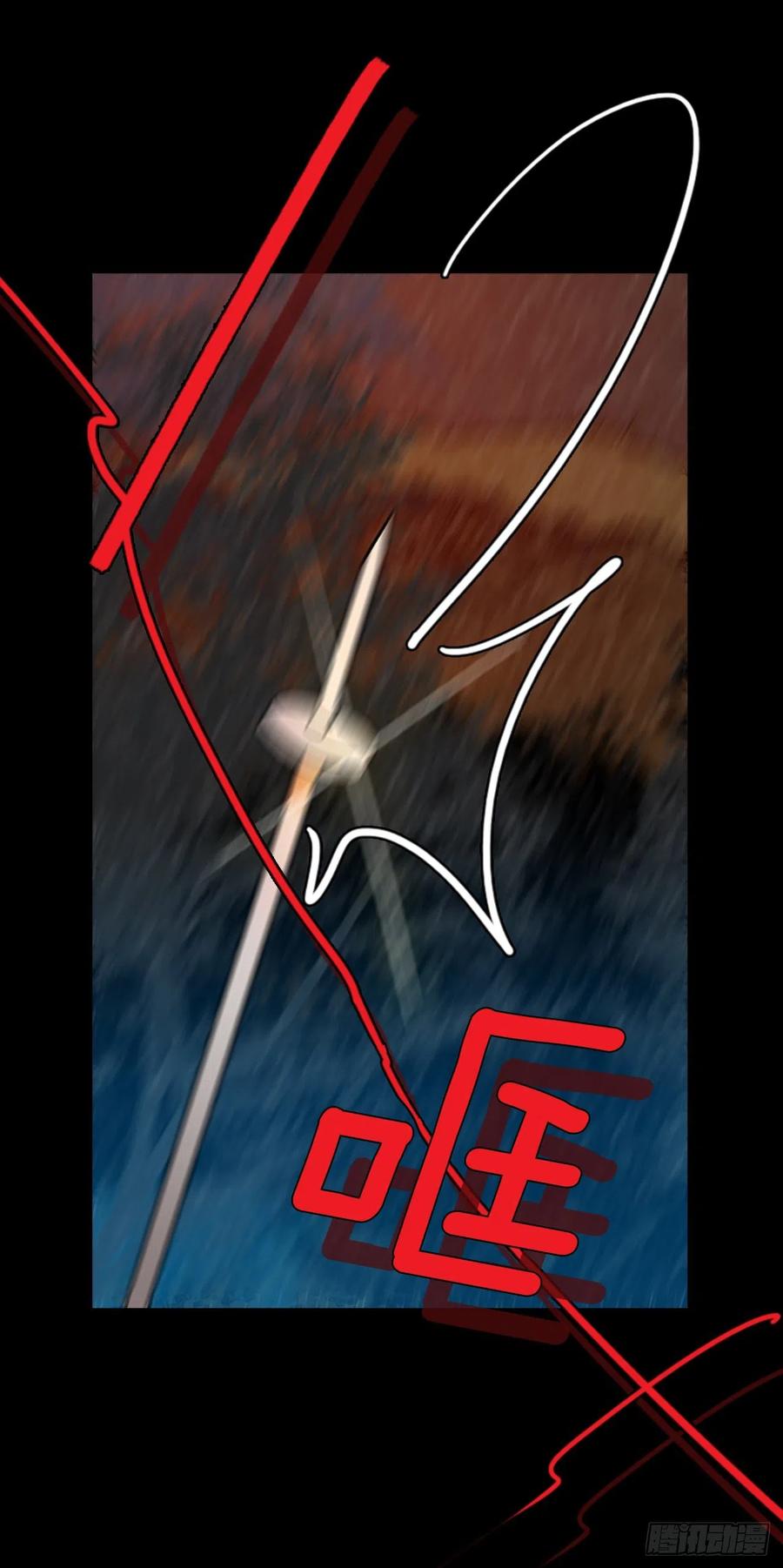 101.因果之谜（7）(1/2)-第102话