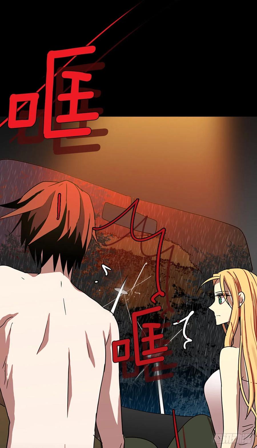 101.因果之谜（7）(1/2)-第102话