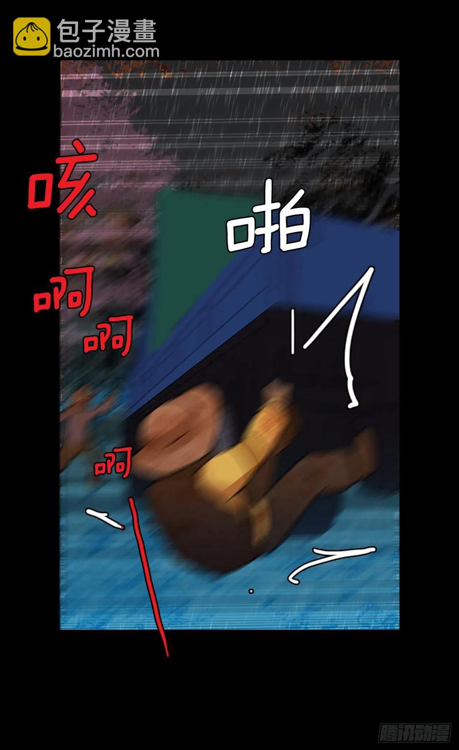 101.因果之谜（7）(1/2)-第102话