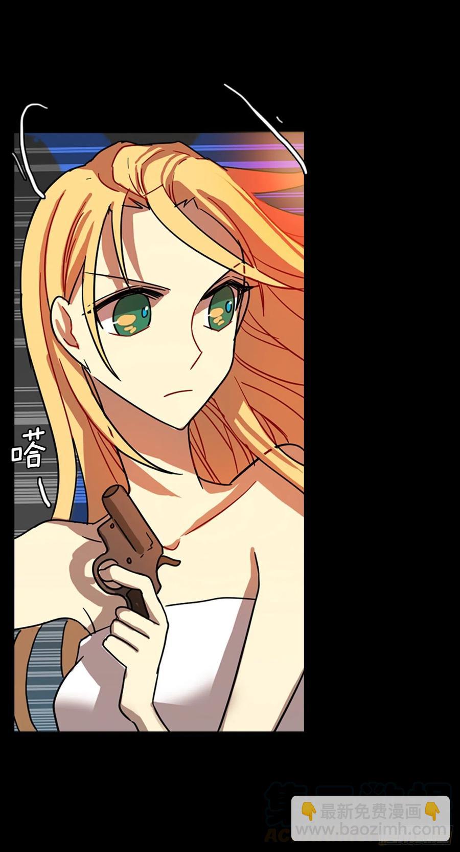 101.因果之谜（7）(1/2)-第102话