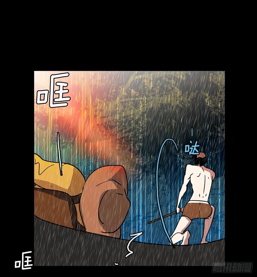 101.因果之谜（7）(1/2)-第102话