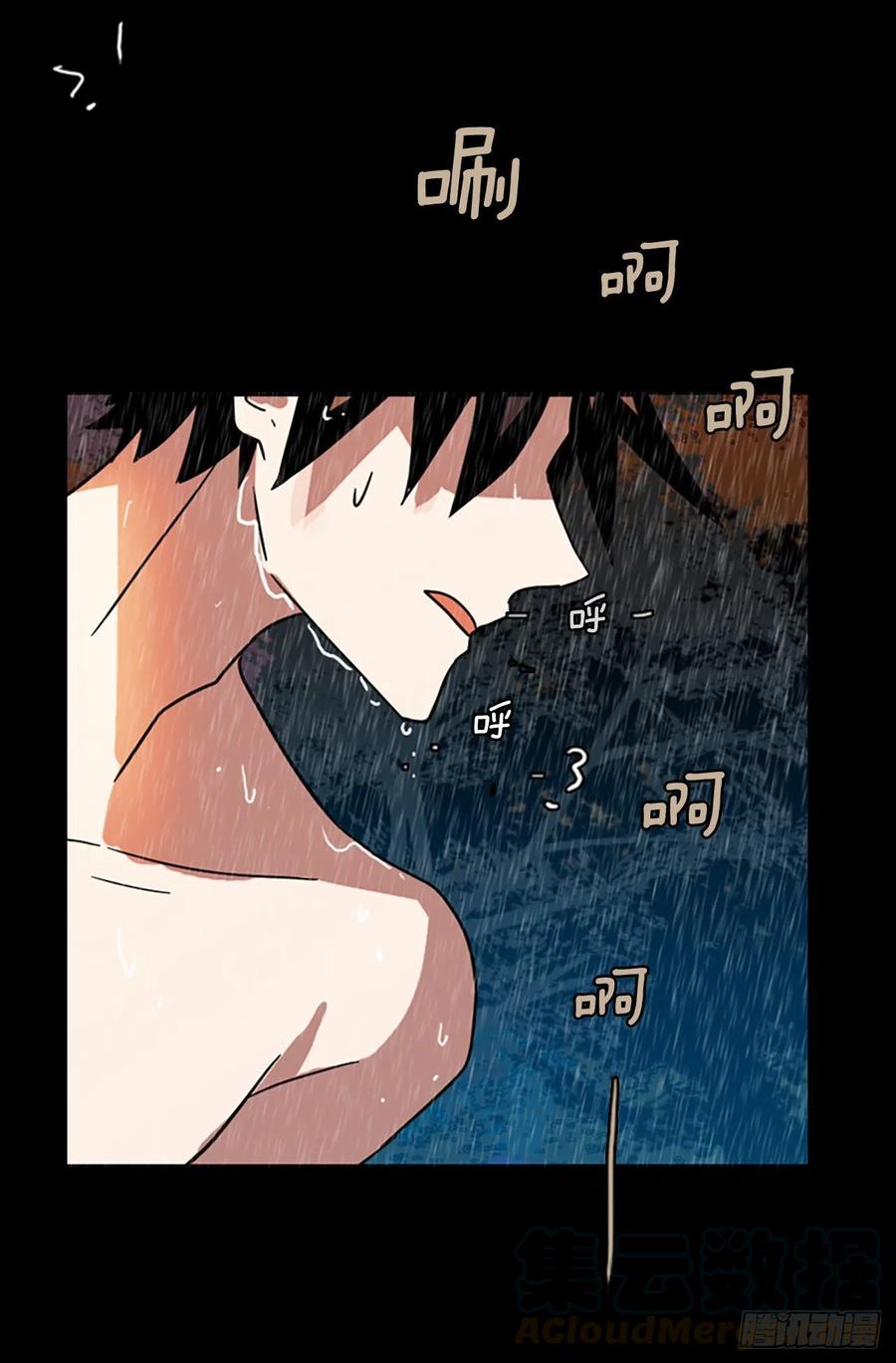 101.因果之谜（7）(1/2)-第102话