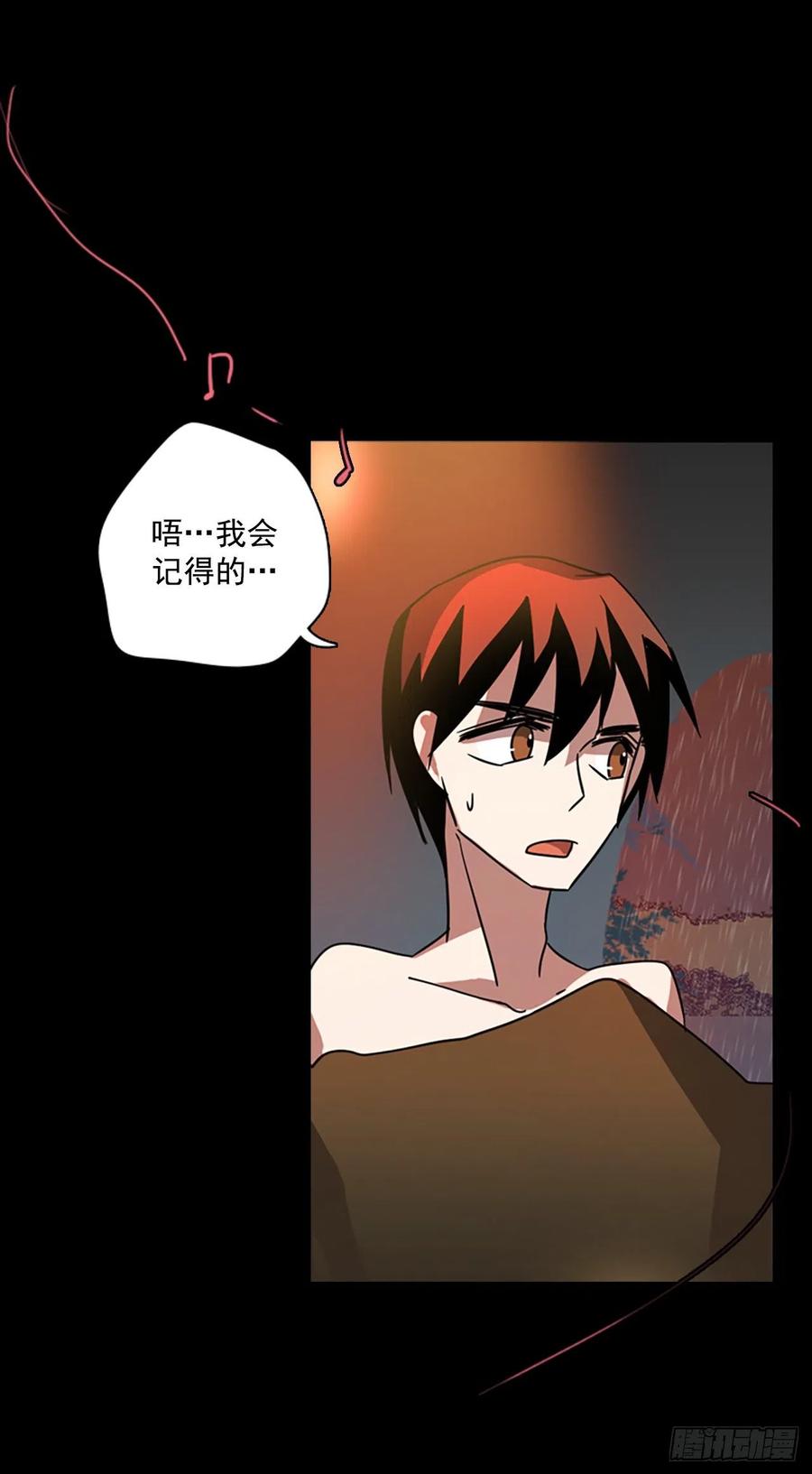 101.因果之谜（7）(1/2)-第102话
