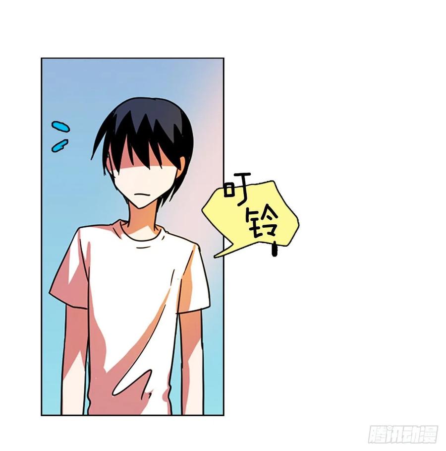 103.觉醒侵蚀（2）(1/2)-第104话