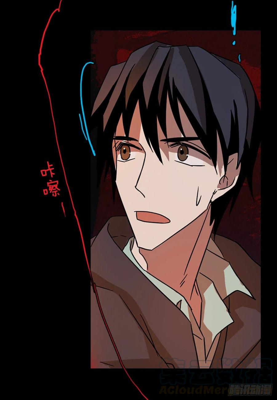 109.Damage（2）(1/2)-第110话