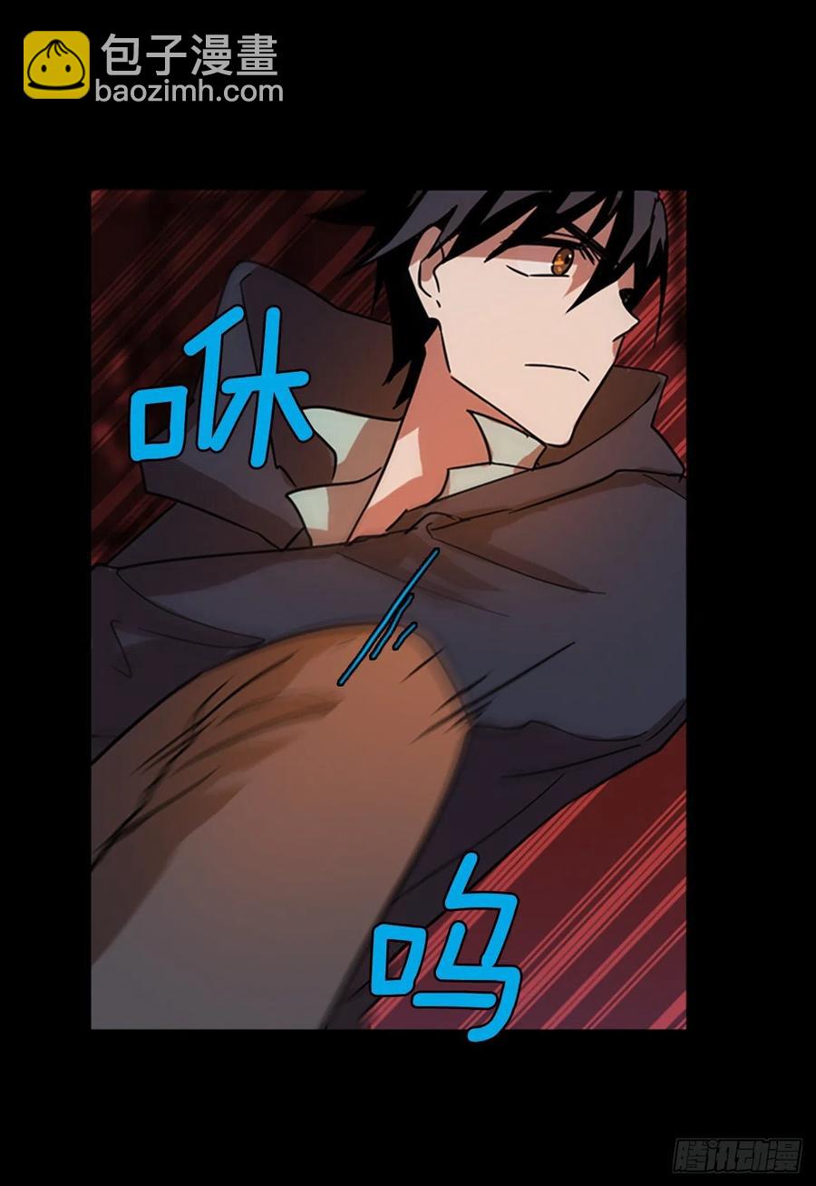 109.Damage（2）(1/2)-第110话