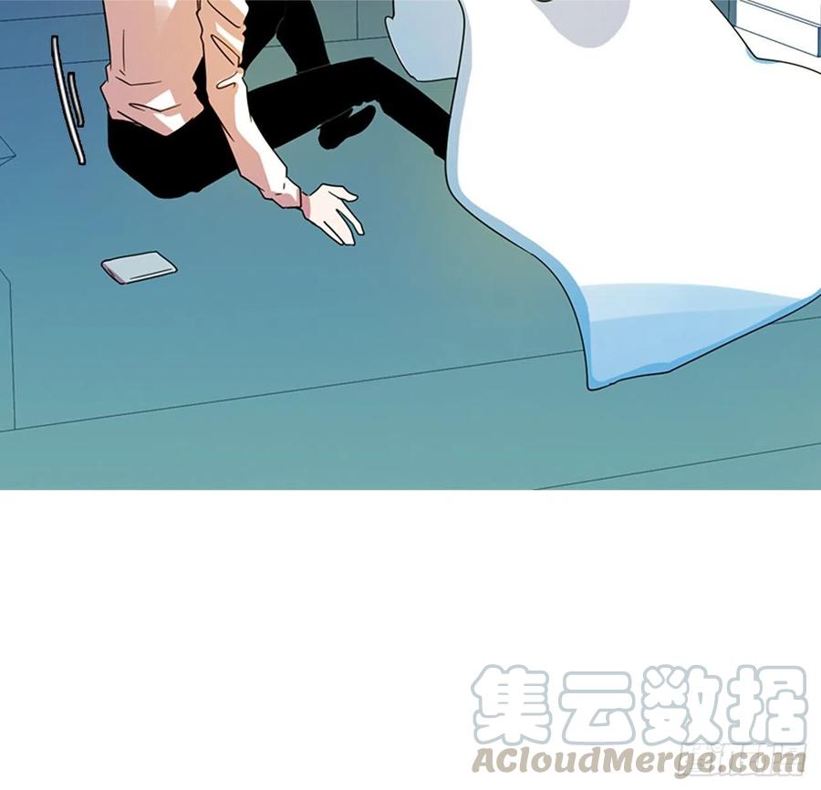 111.Damage（4）(1/2)-第112话