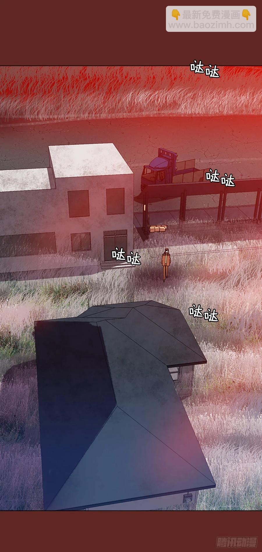 113.Damage（6）(1/2)-第114话