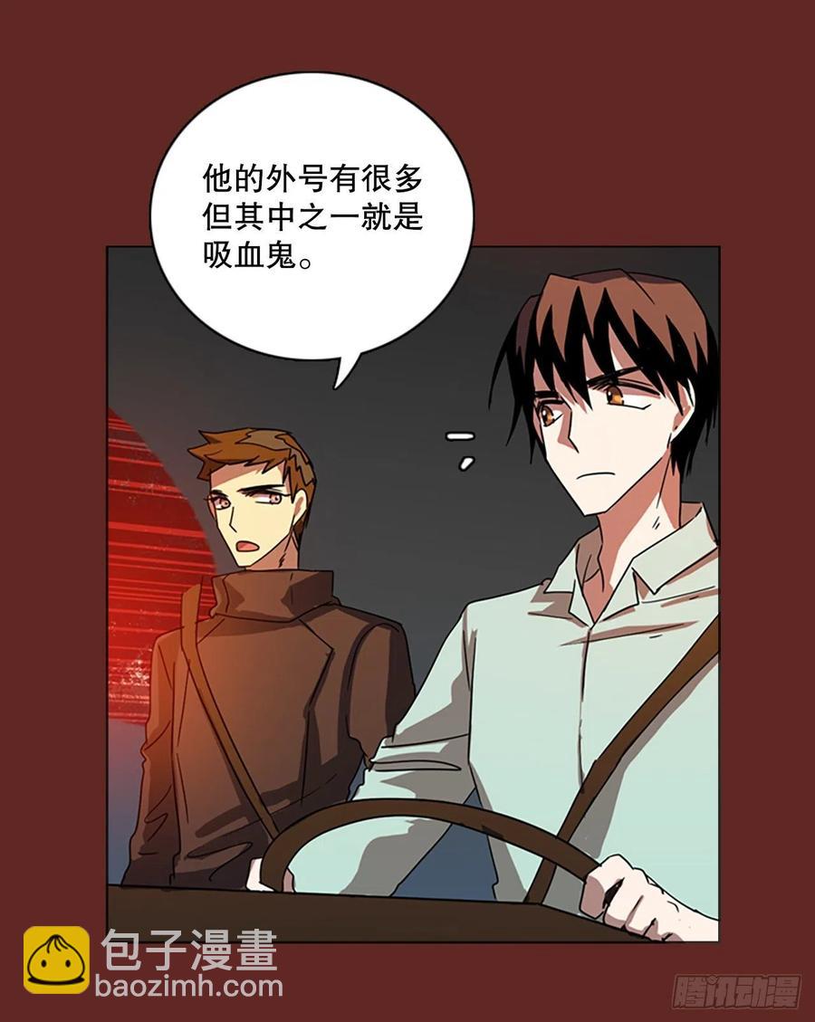 113.Damage（6）(1/2)-第114话