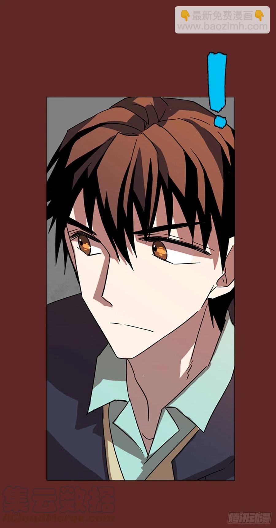 113.Damage（6）(1/2)-第114话