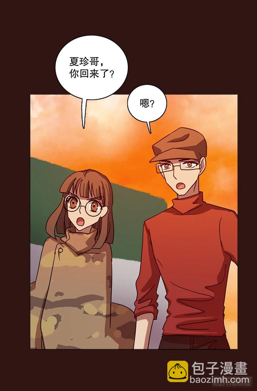 113.Damage（6）(1/2)-第114话