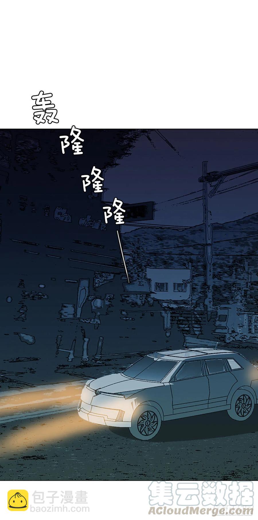 115.被罪恶支配的世界（2）(1/2)-第116话
