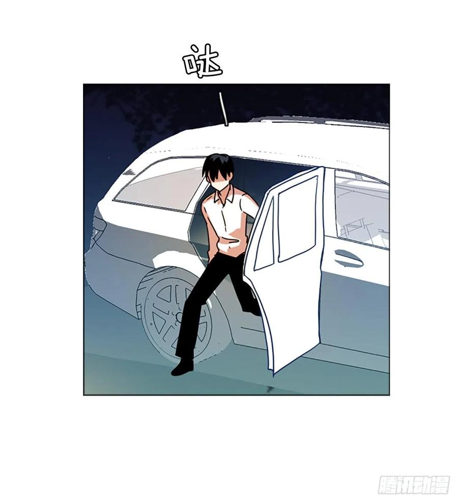 115.被罪恶支配的世界（2）(1/2)-第116话