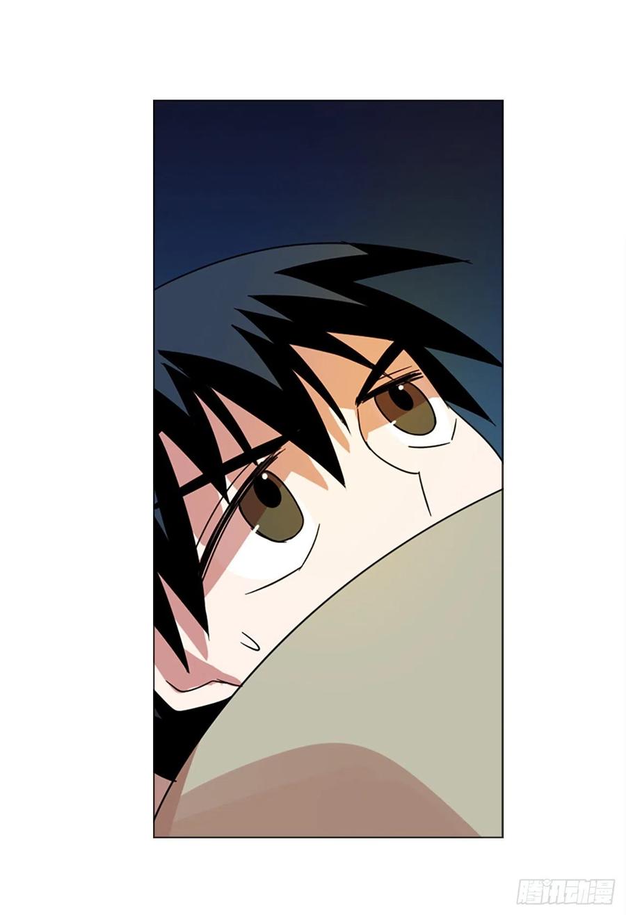 121.金钱游戏（1）(1/2)-第122话