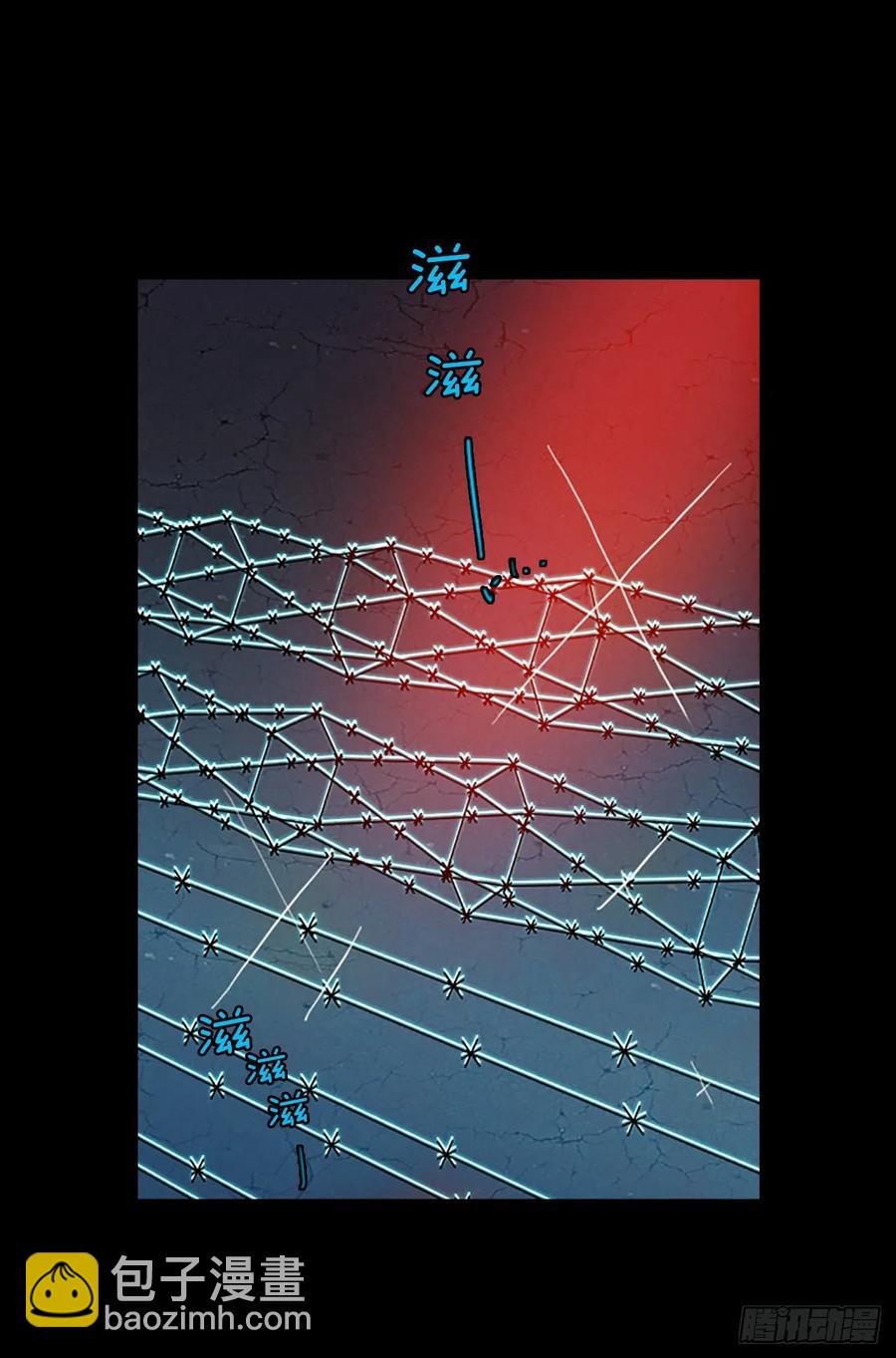 121.金钱游戏（1）(1/2)-第122话