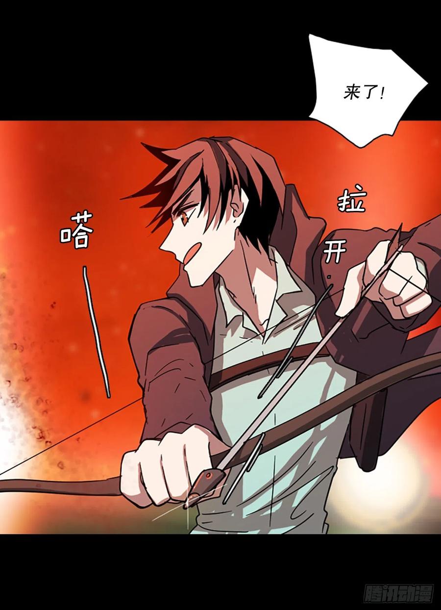 121.金钱游戏（1）(1/2)-第122话