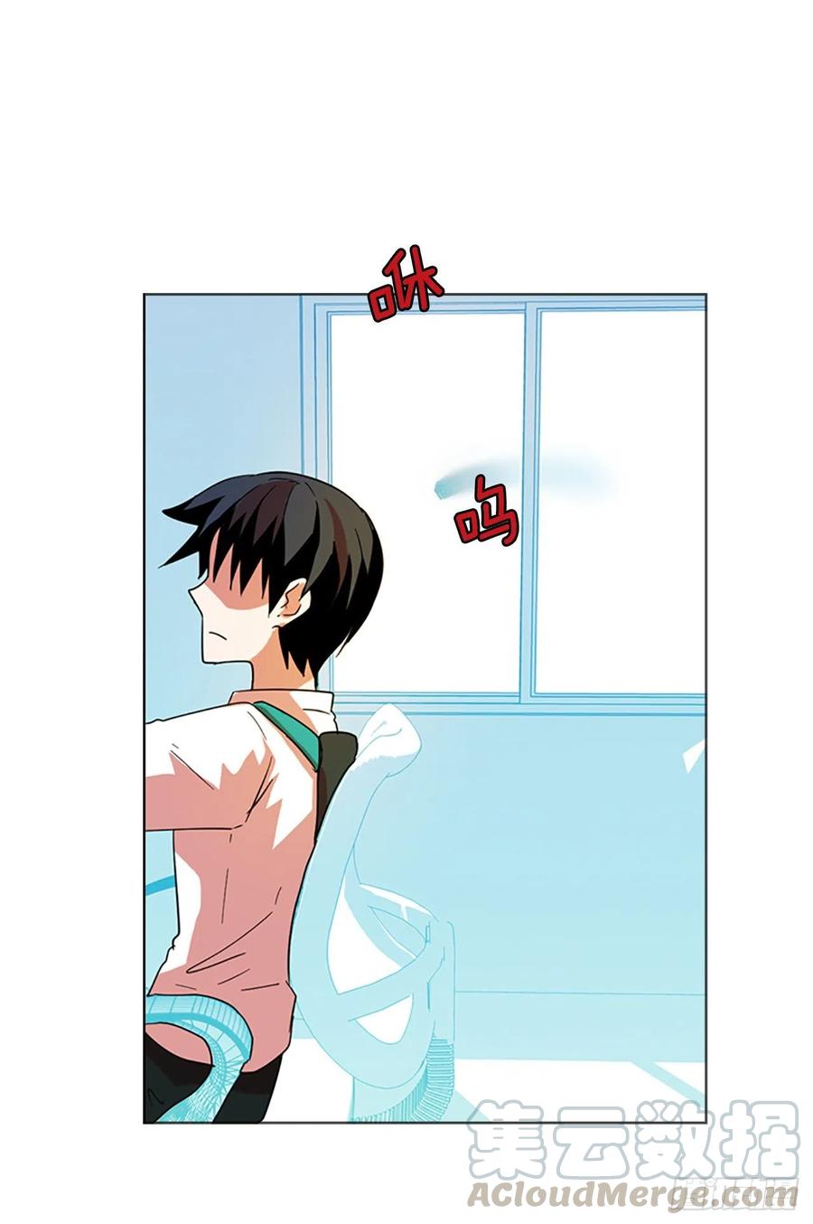 123.金钱游戏（3）(1/2)-第124话