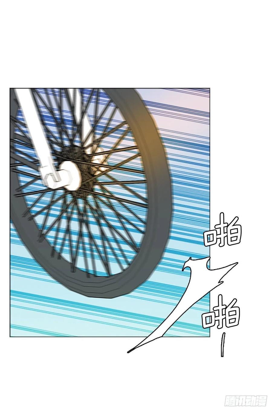 123.金钱游戏（3）(1/2)-第124话