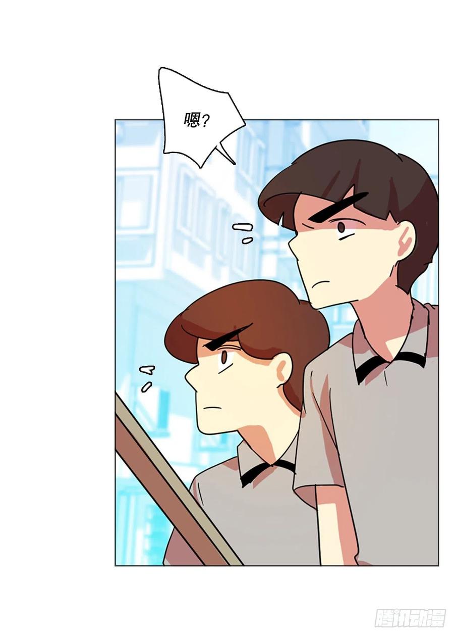 123.金钱游戏（3）(1/2)-第124话