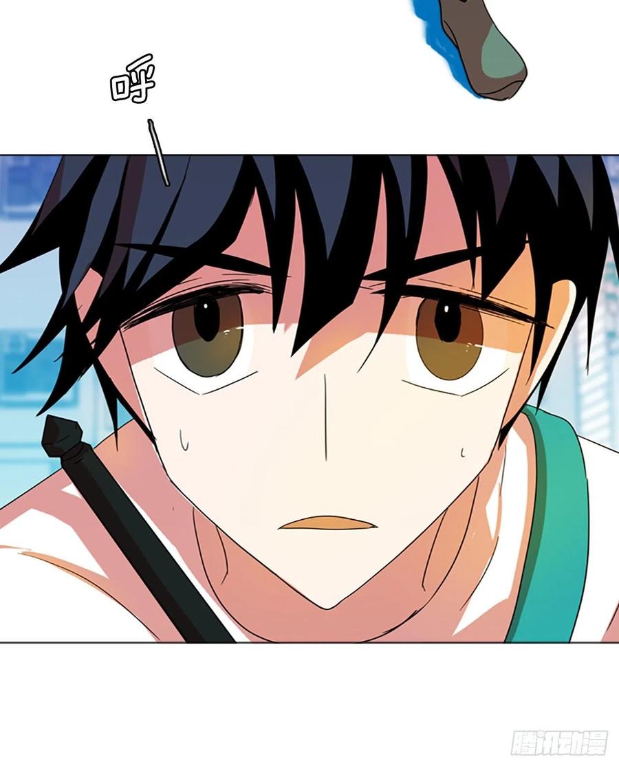123.金钱游戏（3）(1/2)-第124话