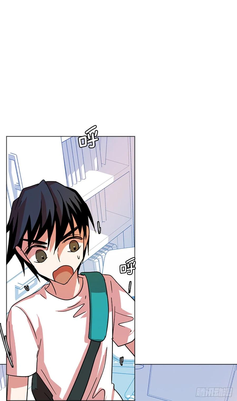 123.金钱游戏（3）(1/2)-第124话