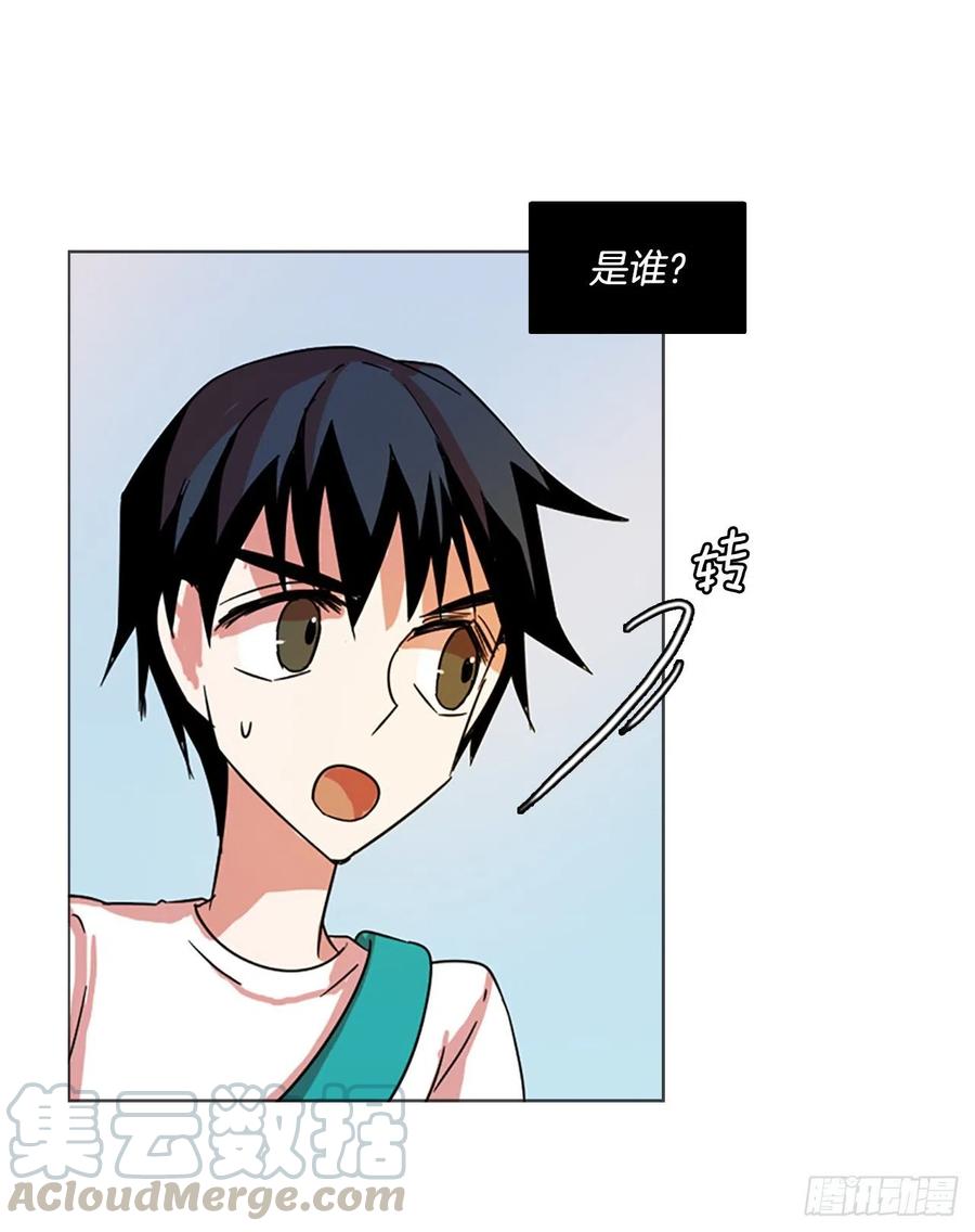 123.金钱游戏（3）(1/2)-第124话