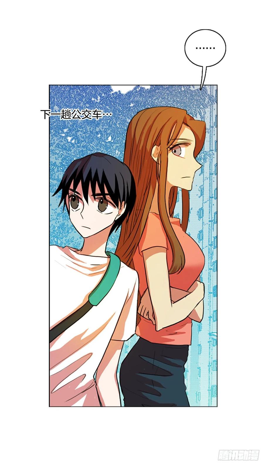 125.金钱游戏（5）(1/2)-第126话