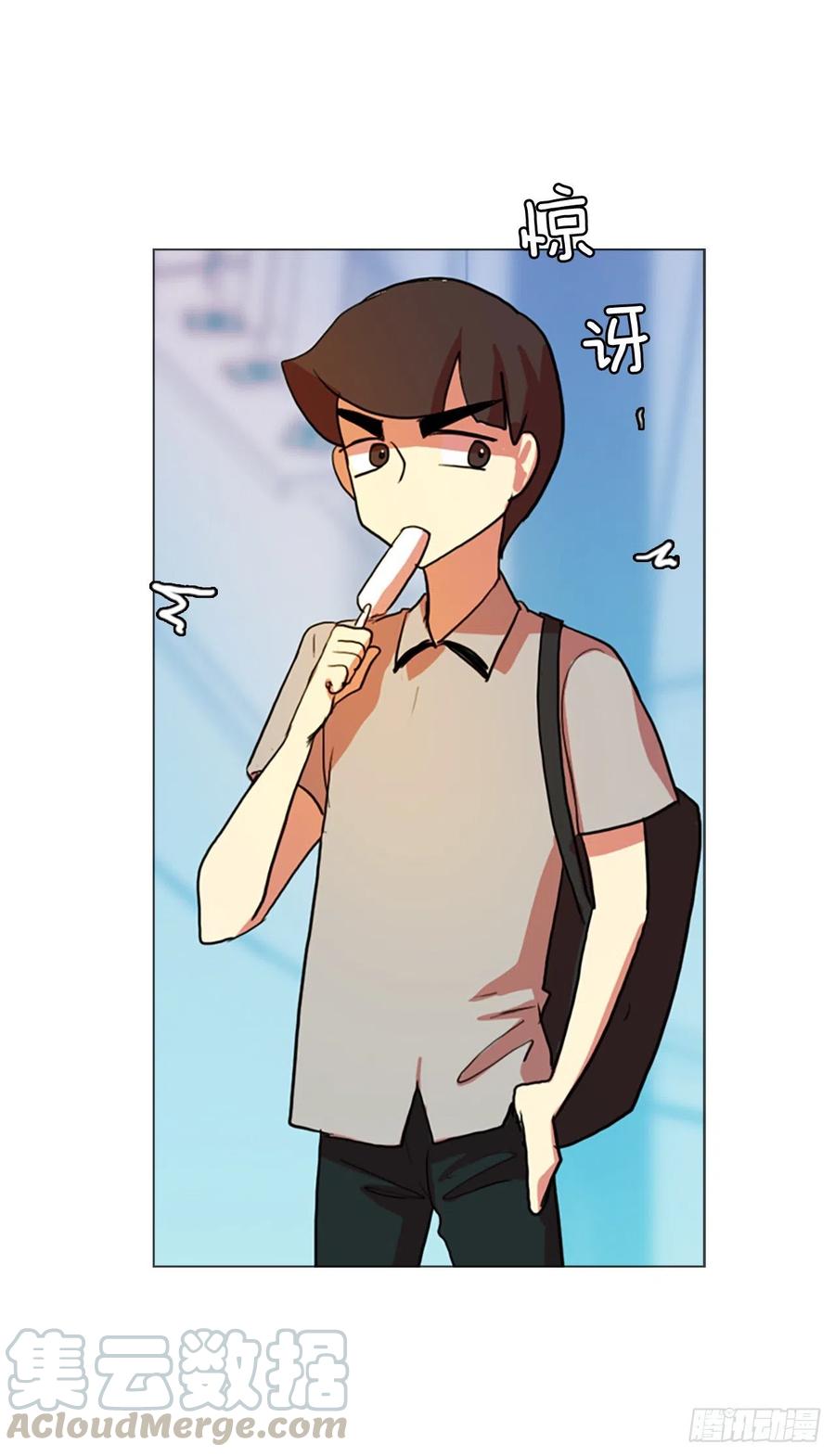 125.金钱游戏（5）(1/2)-第126话